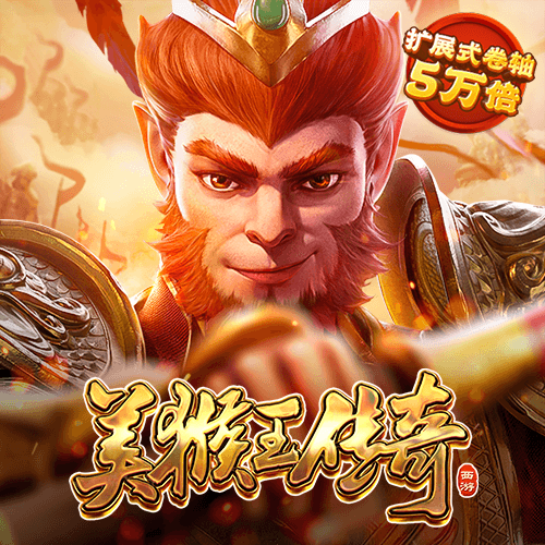 leyu·乐鱼中国官方网站