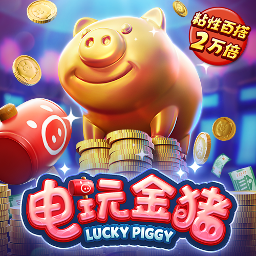 博亚app登录