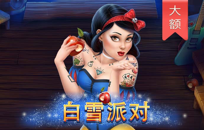 宝博体育官网入口下载