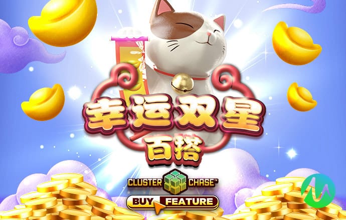 ayx·爱游戏