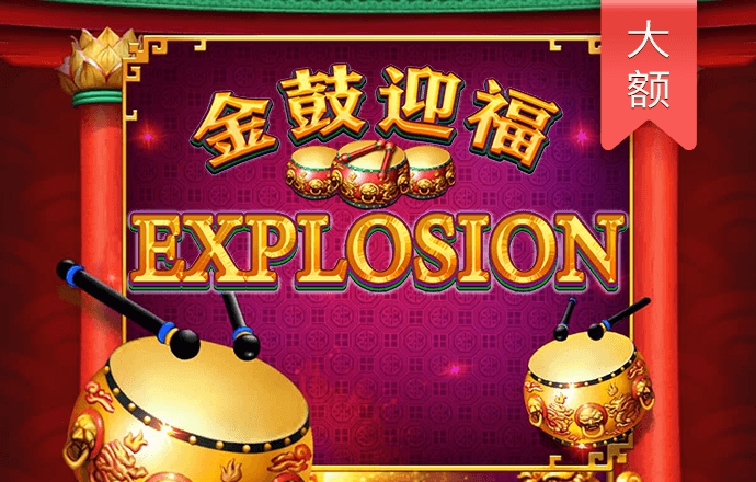 海德体育官网app下载