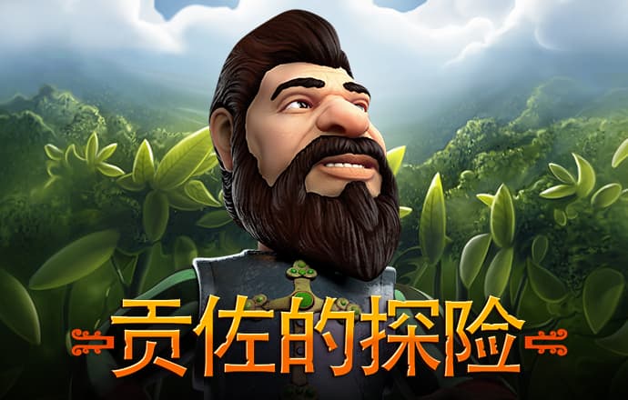 博奥体育官网入口网址