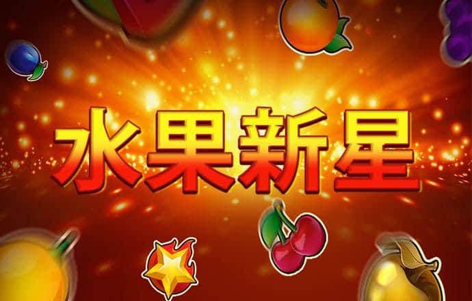 m6手机网页版登录