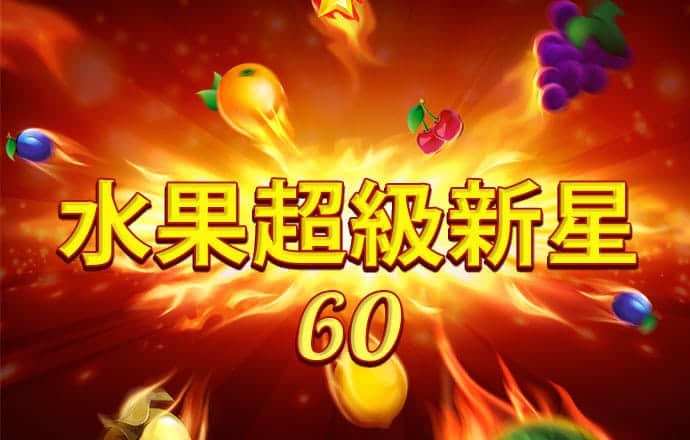升博体育?(中国)官方网站
