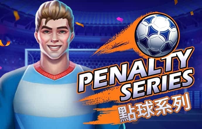 1818VIP威尼斯官网